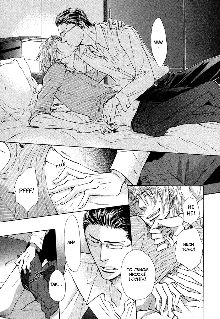 Himegoto Asobi ch02 pg0012.jpg